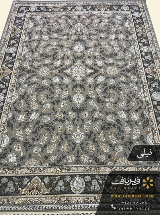 فرش طرح لی روز فیلی 700 شانه